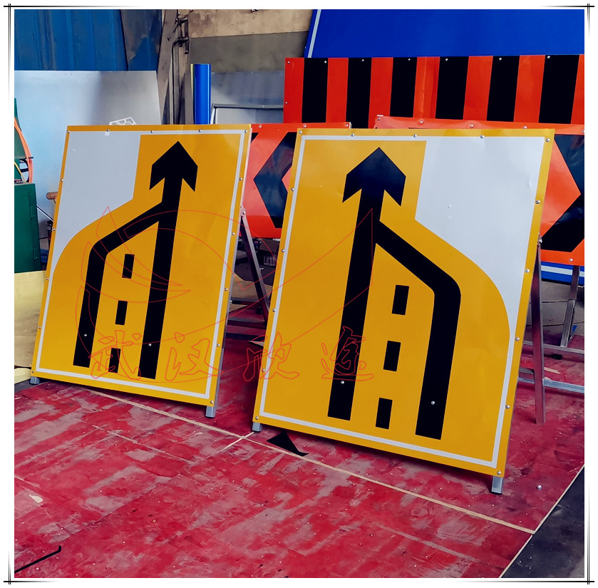 方形牌面道路施工标志牌